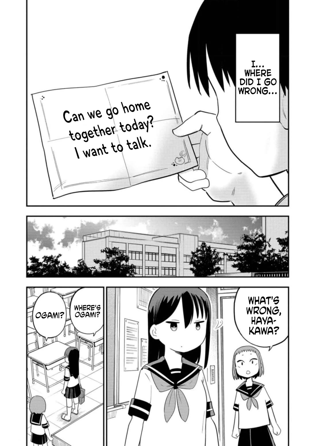 Ōkami-kun wa Hayakawa-san ni katenai Chapter 14 page 12 - Chapter 14: Squirming in Abstinence