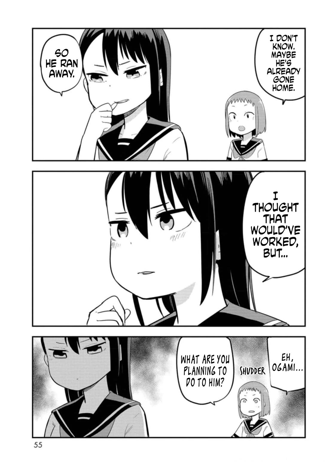 Ōkami-kun wa Hayakawa-san ni katenai Chapter 14 page 13 - Chapter 14: Squirming in Abstinence