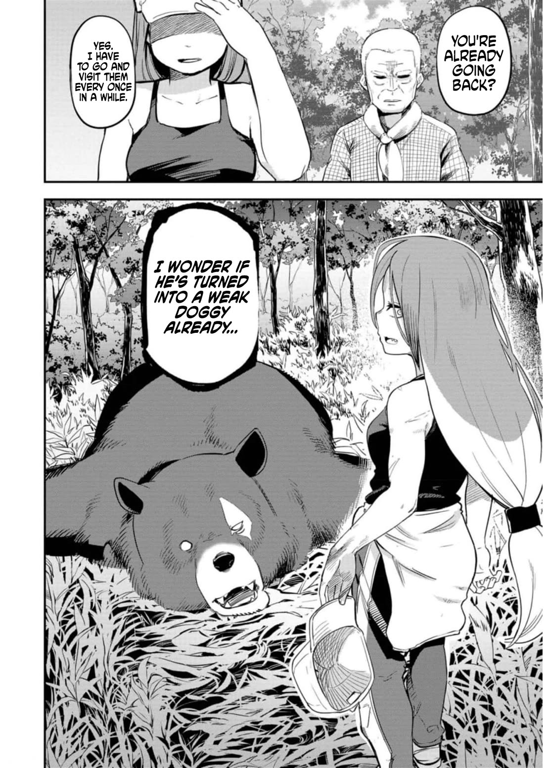 Ōkami-kun wa Hayakawa-san ni katenai Chapter 14 page 16 - Chapter 14: Squirming in Abstinence