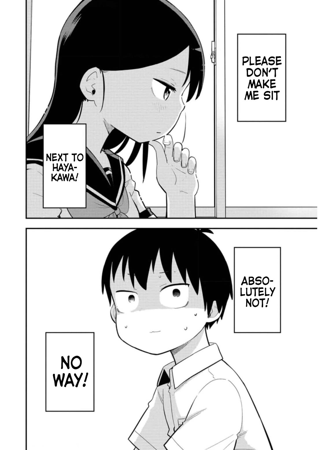Ōkami-kun wa Hayakawa-san ni katenai Chapter 14 page 2 - Chapter 14: Squirming in Abstinence