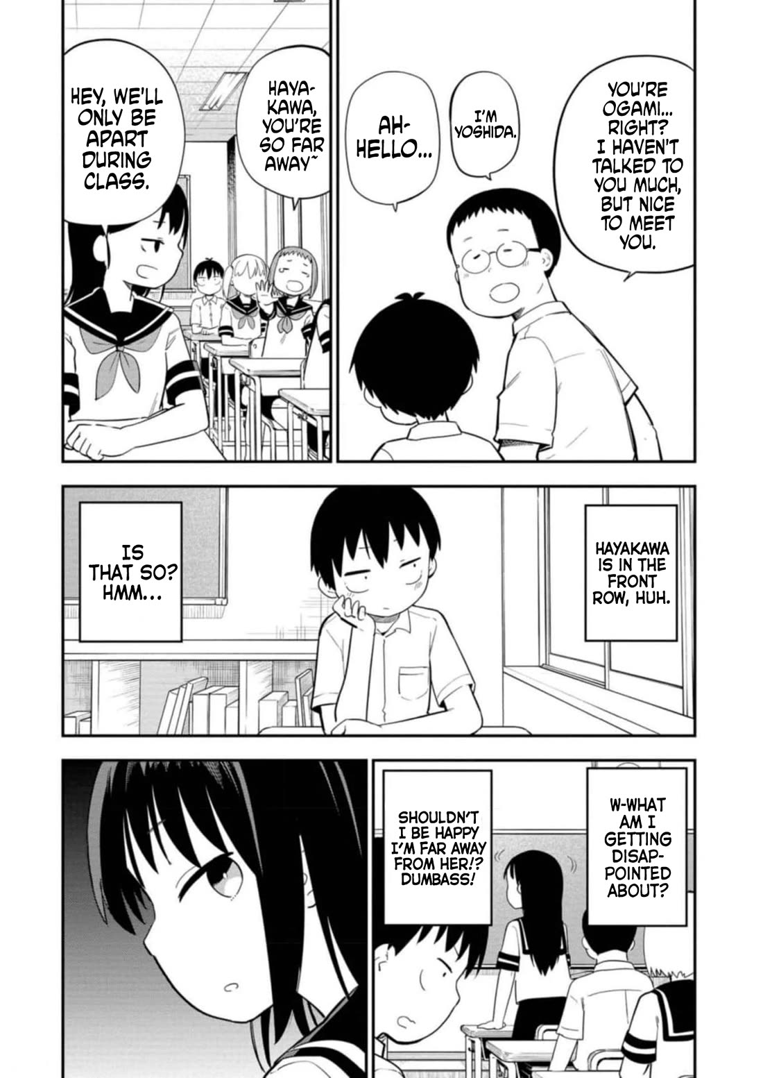 Ōkami-kun wa Hayakawa-san ni katenai Chapter 14 page 4 - Chapter 14: Squirming in Abstinence