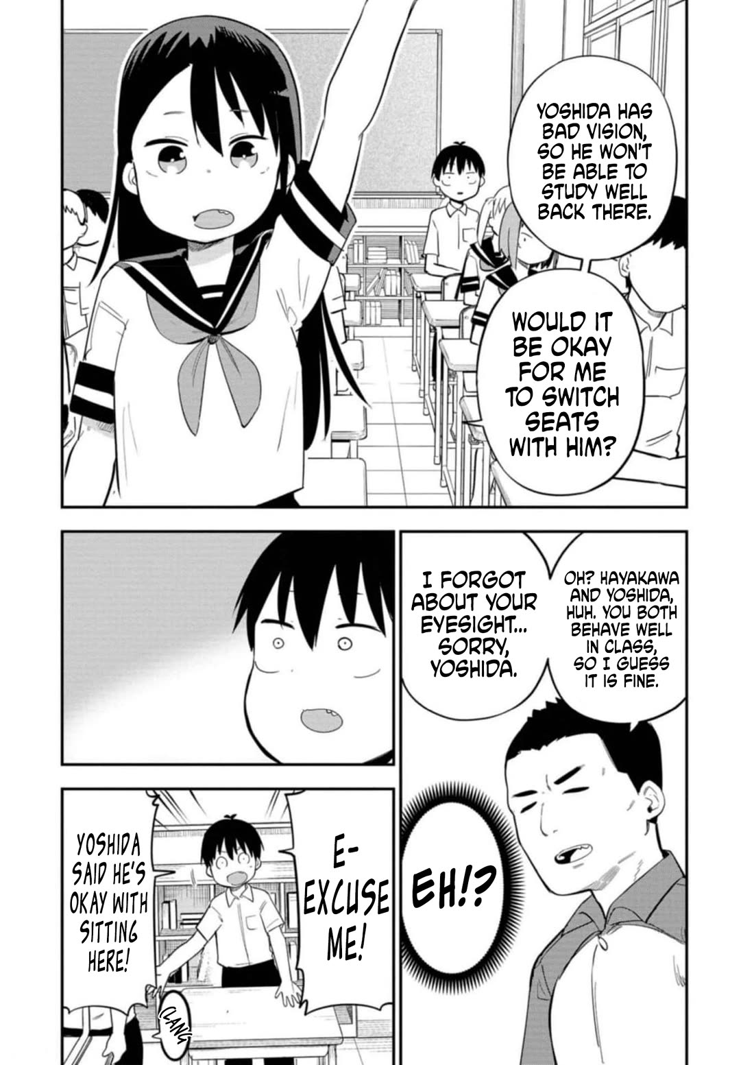 Ōkami-kun wa Hayakawa-san ni katenai Chapter 14 page 8 - Chapter 14: Squirming in Abstinence