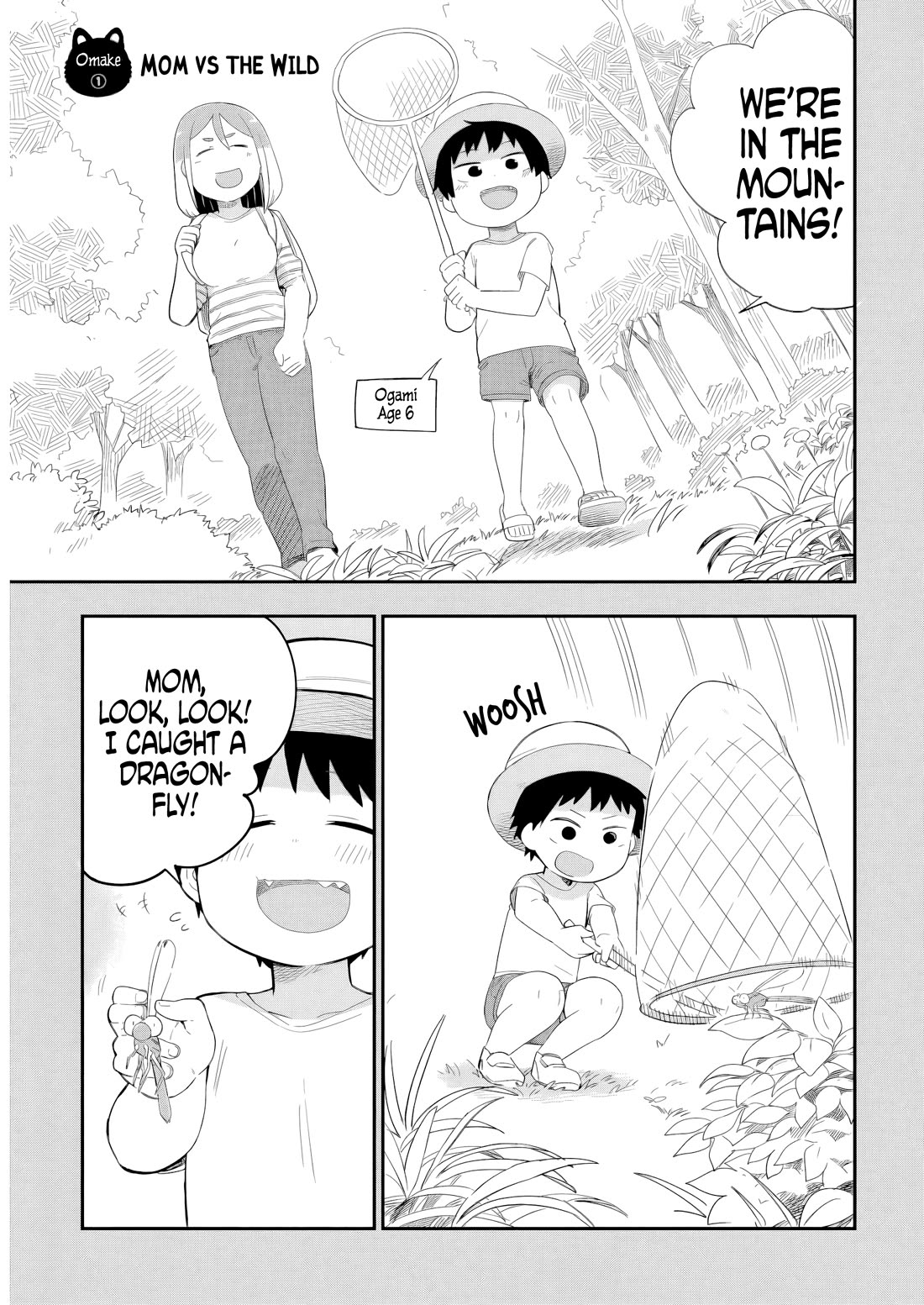 Ōkami-kun wa Hayakawa-san ni katenai Chapter 15.1 page 1 - Chapter 15.1: Mom vs the Wild (Omake)