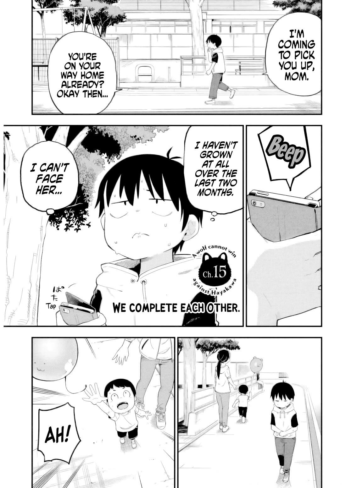 Ōkami-kun wa Hayakawa-san ni katenai Chapter 15 page 1 - Chapter 15: We Complete Each Other