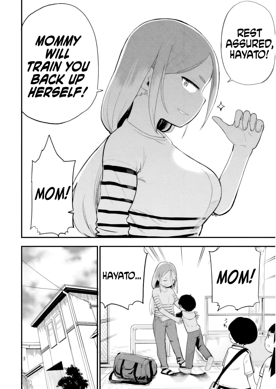 Ōkami-kun wa Hayakawa-san ni katenai Chapter 15 page 10 - Chapter 15: We Complete Each Other
