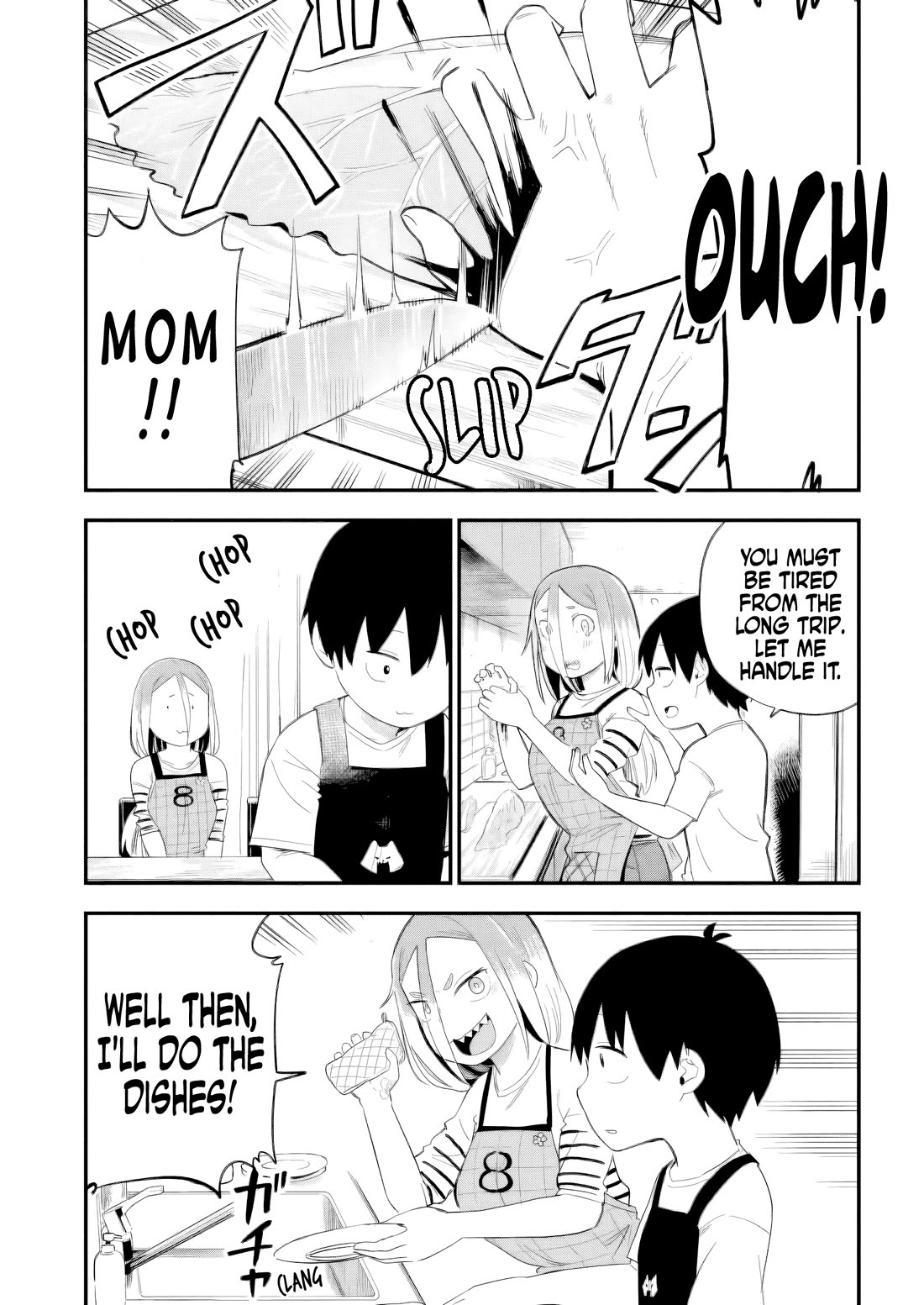 Ōkami-kun wa Hayakawa-san ni katenai Chapter 15 page 13 - Chapter 15: We Complete Each Other