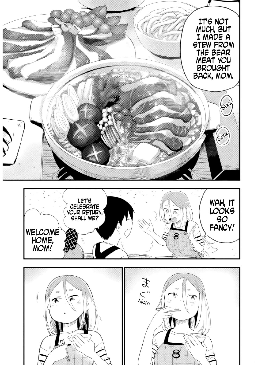Ōkami-kun wa Hayakawa-san ni katenai Chapter 15 page 15 - Chapter 15: We Complete Each Other