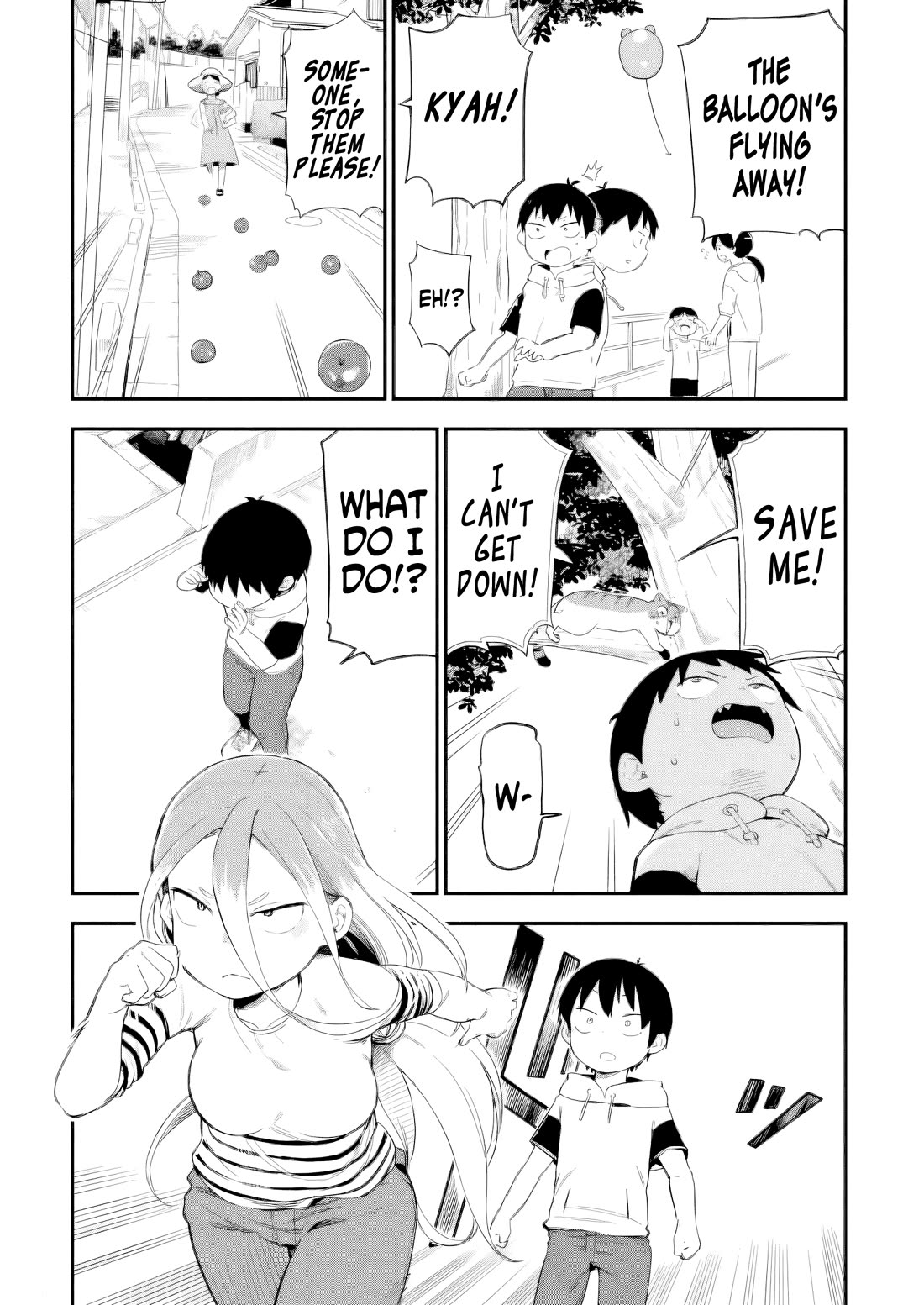 Ōkami-kun wa Hayakawa-san ni katenai Chapter 15 page 2 - Chapter 15: We Complete Each Other