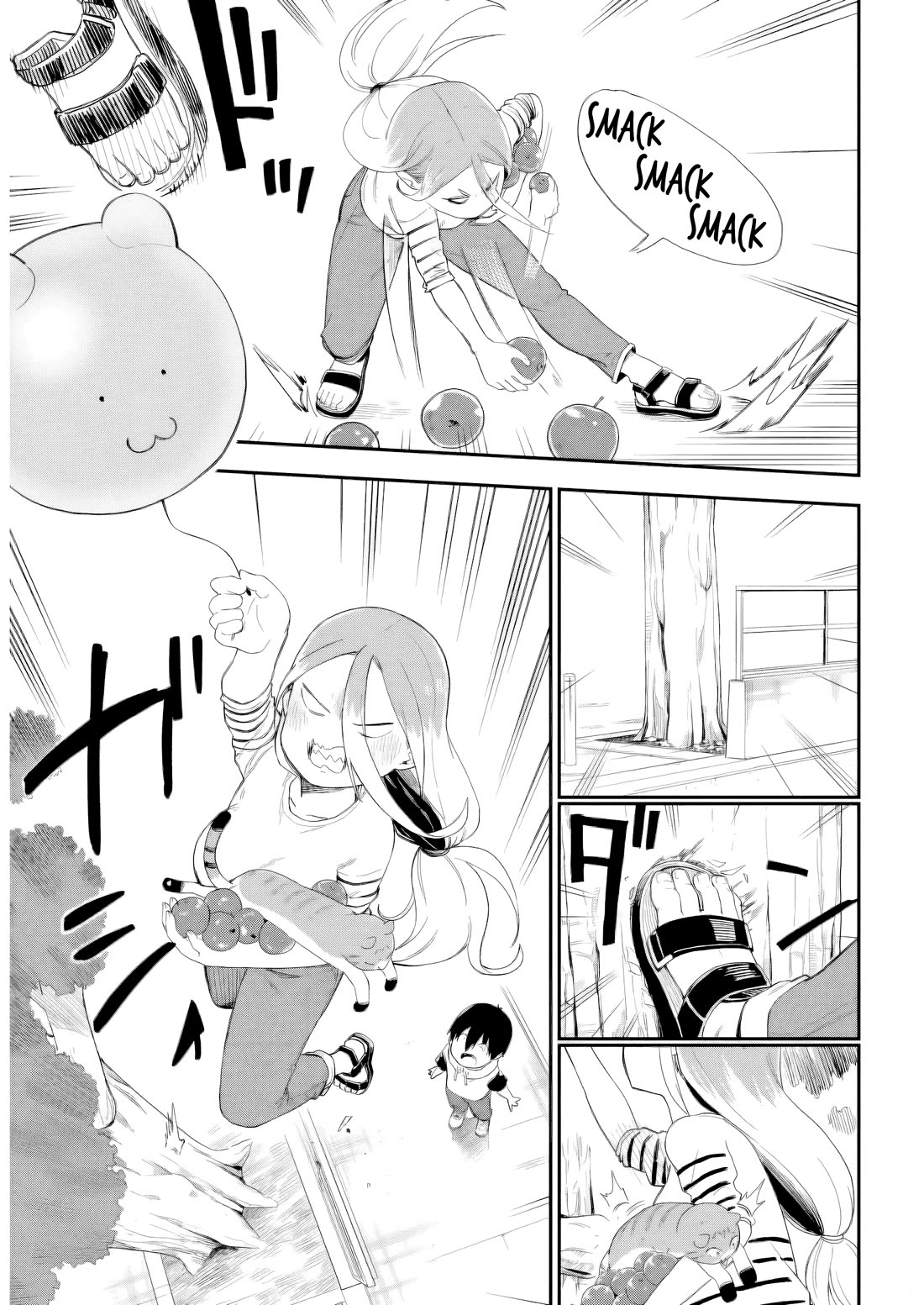 Ōkami-kun wa Hayakawa-san ni katenai Chapter 15 page 3 - Chapter 15: We Complete Each Other