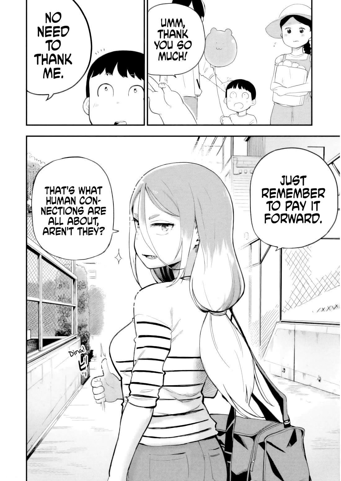 Ōkami-kun wa Hayakawa-san ni katenai Chapter 15 page 4 - Chapter 15: We Complete Each Other