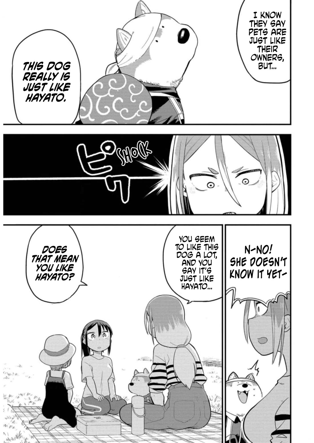 Ōkami-kun wa Hayakawa-san ni katenai Chapter 16 page 13 - Chapter 16: This Isn't a Game!
