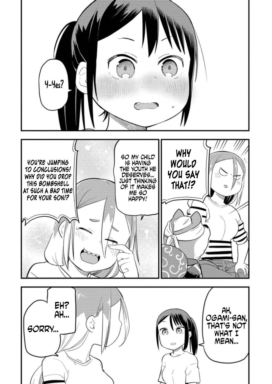 Ōkami-kun wa Hayakawa-san ni katenai Chapter 16 page 14 - Chapter 16: This Isn't a Game!