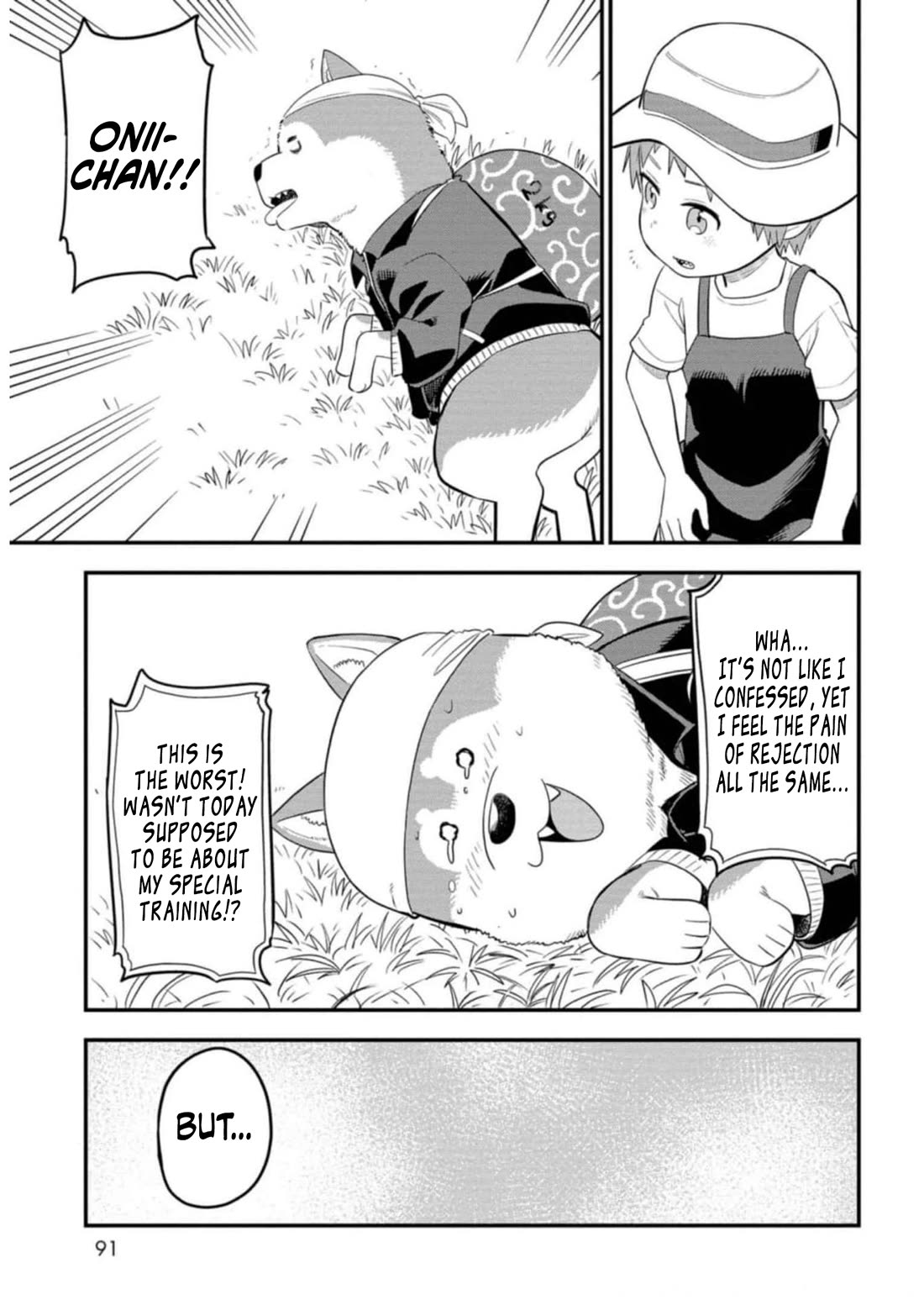 Ōkami-kun wa Hayakawa-san ni katenai Chapter 16 page 15 - Chapter 16: This Isn't a Game!