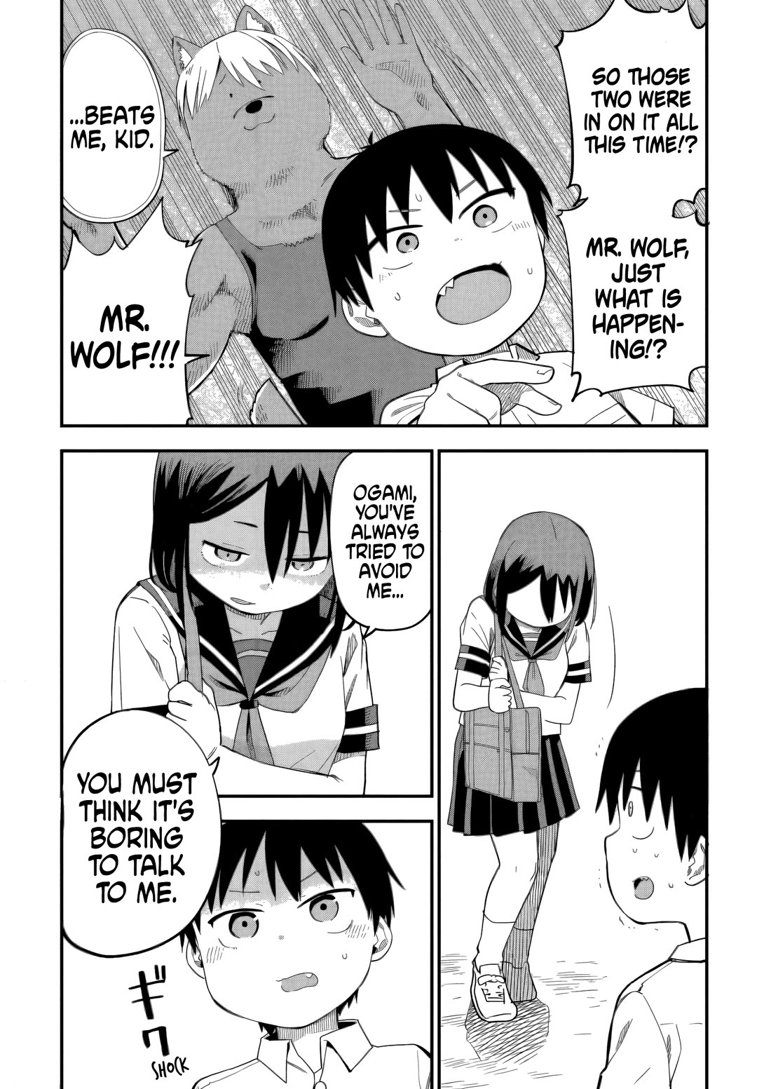 Ōkami-kun wa Hayakawa-san ni katenai Chapter 17 page 12 - Chapter 17: Let's Go Home Together!