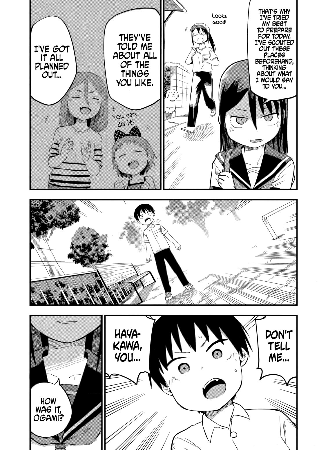 Ōkami-kun wa Hayakawa-san ni katenai Chapter 17 page 13 - Chapter 17: Let's Go Home Together!