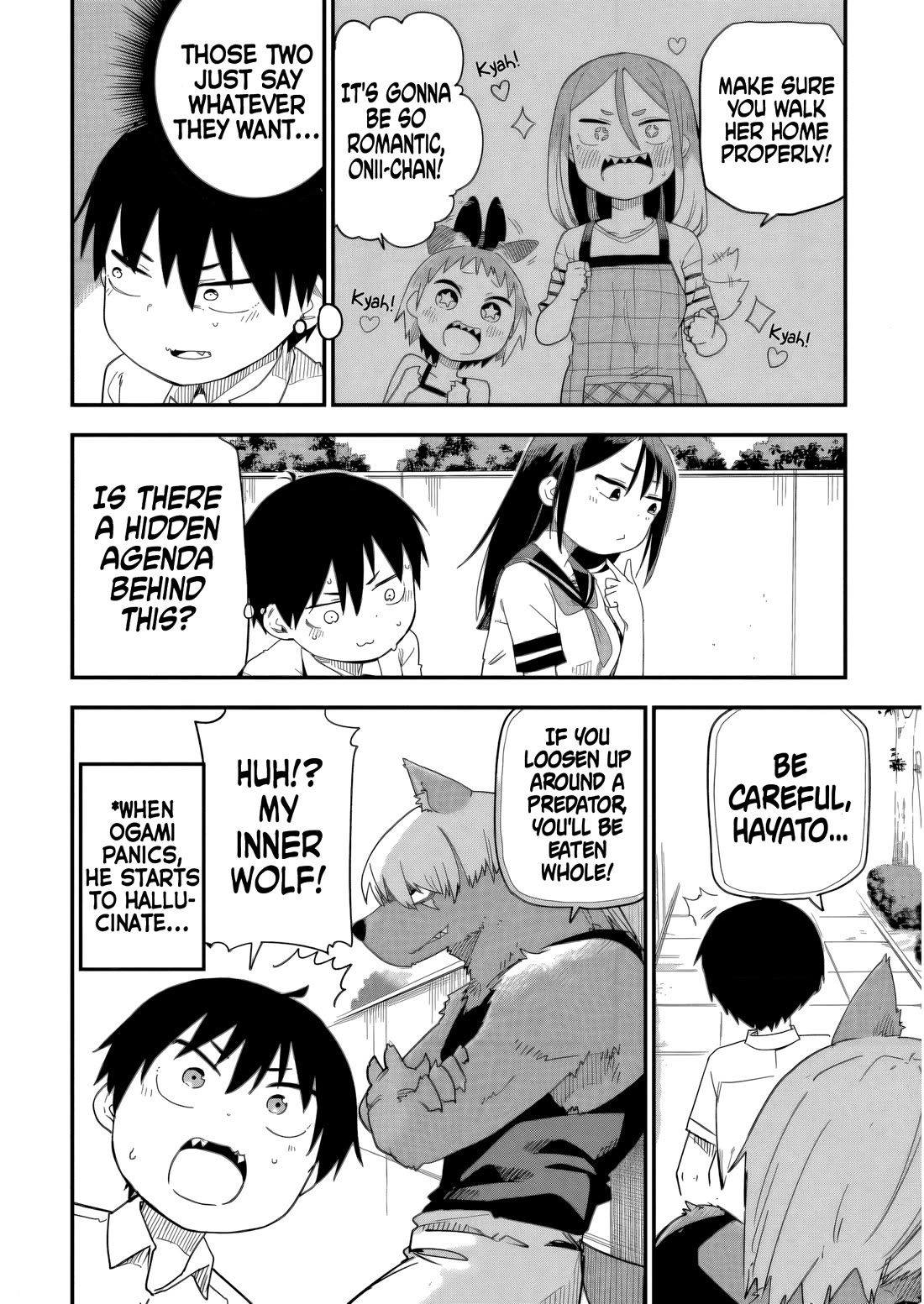 Ōkami-kun wa Hayakawa-san ni katenai Chapter 17 page 2 - Chapter 17: Let's Go Home Together!
