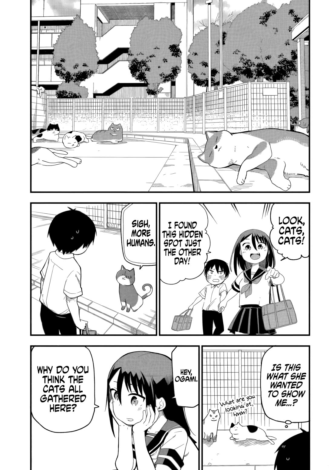 Ōkami-kun wa Hayakawa-san ni katenai Chapter 17 page 5 - Chapter 17: Let's Go Home Together!