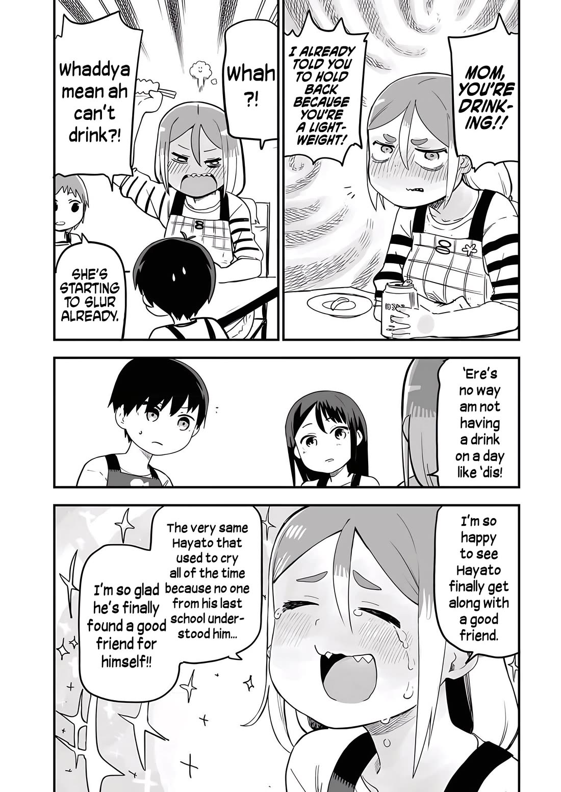 Ōkami-kun wa Hayakawa-san ni katenai Chapter 18 page 15 - Chapter 18: Wolves Hunt in Packs