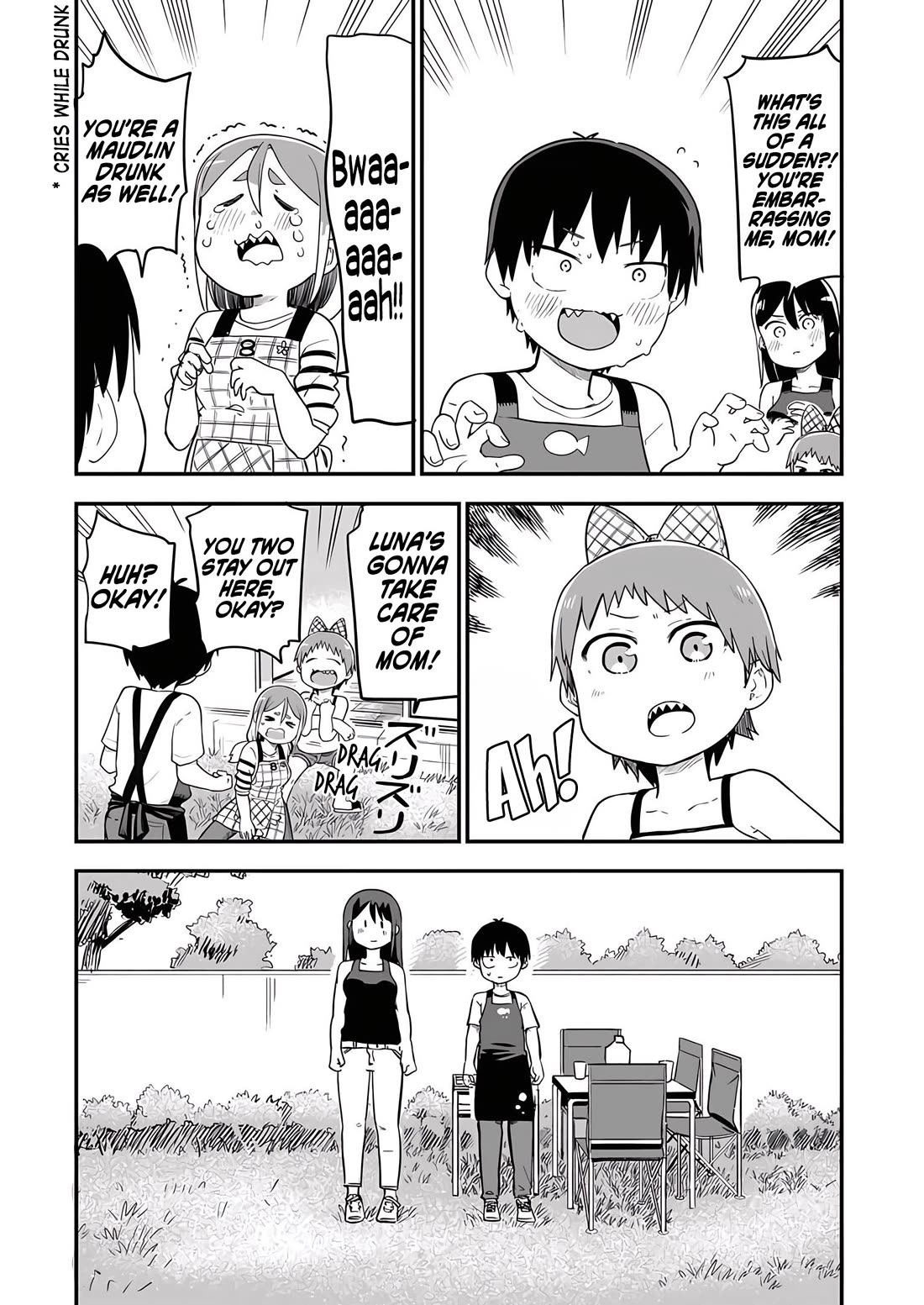 Ōkami-kun wa Hayakawa-san ni katenai Chapter 18 page 16 - Chapter 18: Wolves Hunt in Packs