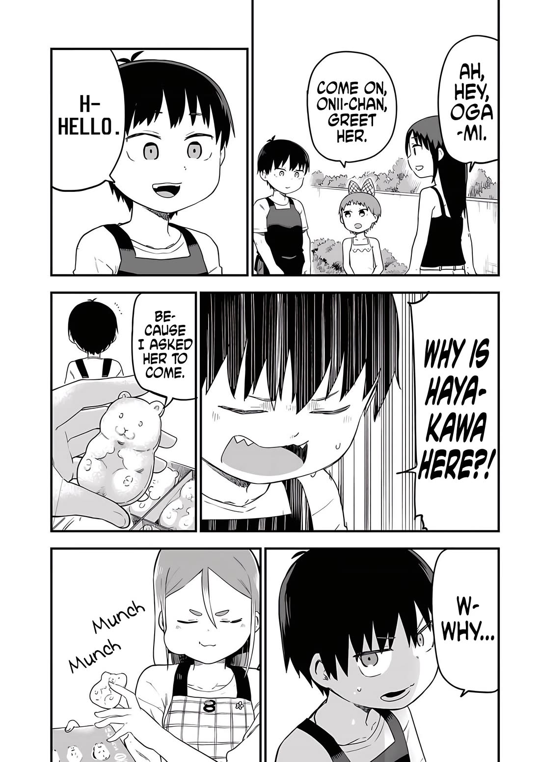 Ōkami-kun wa Hayakawa-san ni katenai Chapter 18 page 5 - Chapter 18: Wolves Hunt in Packs