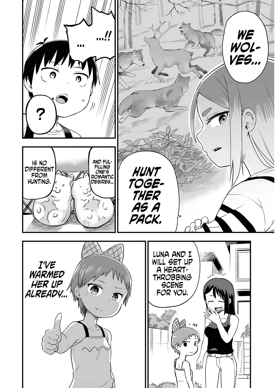 Ōkami-kun wa Hayakawa-san ni katenai Chapter 18 page 6 - Chapter 18: Wolves Hunt in Packs