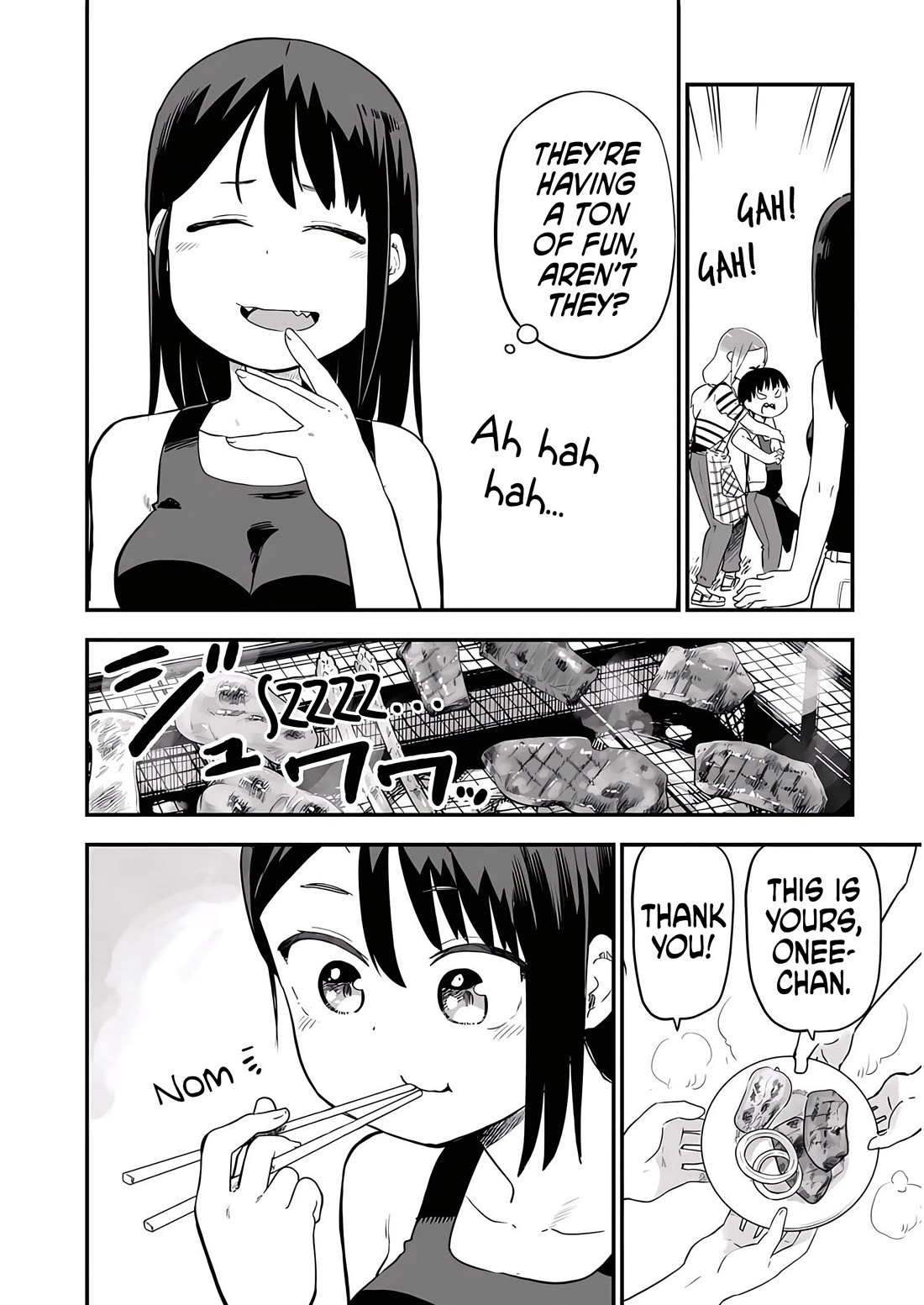 Ōkami-kun wa Hayakawa-san ni katenai Chapter 18 page 8 - Chapter 18: Wolves Hunt in Packs