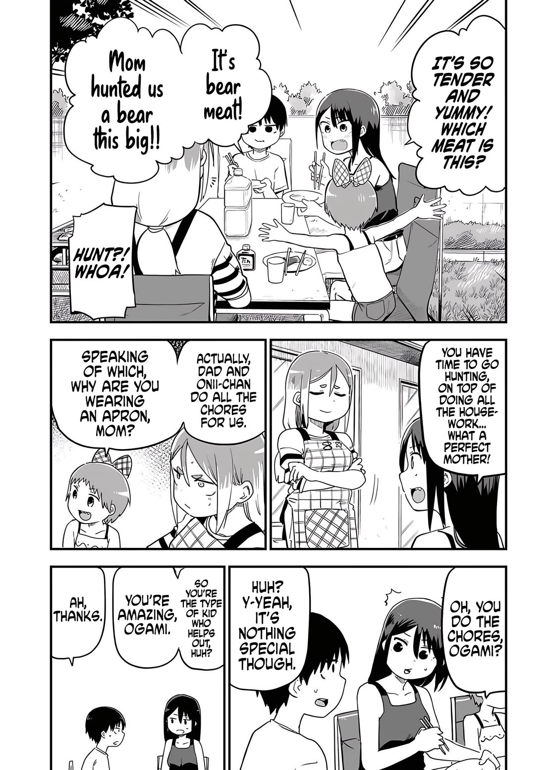 Ōkami-kun wa Hayakawa-san ni katenai Chapter 18 page 9 - Chapter 18: Wolves Hunt in Packs