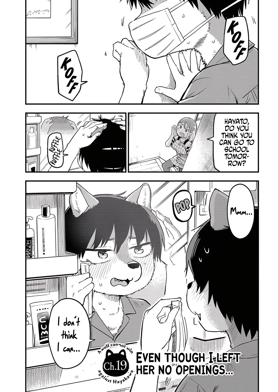 Ōkami-kun wa Hayakawa-san ni katenai Chapter 19 page 1 - Chapter 19: Even Though I Left Her No Openings...