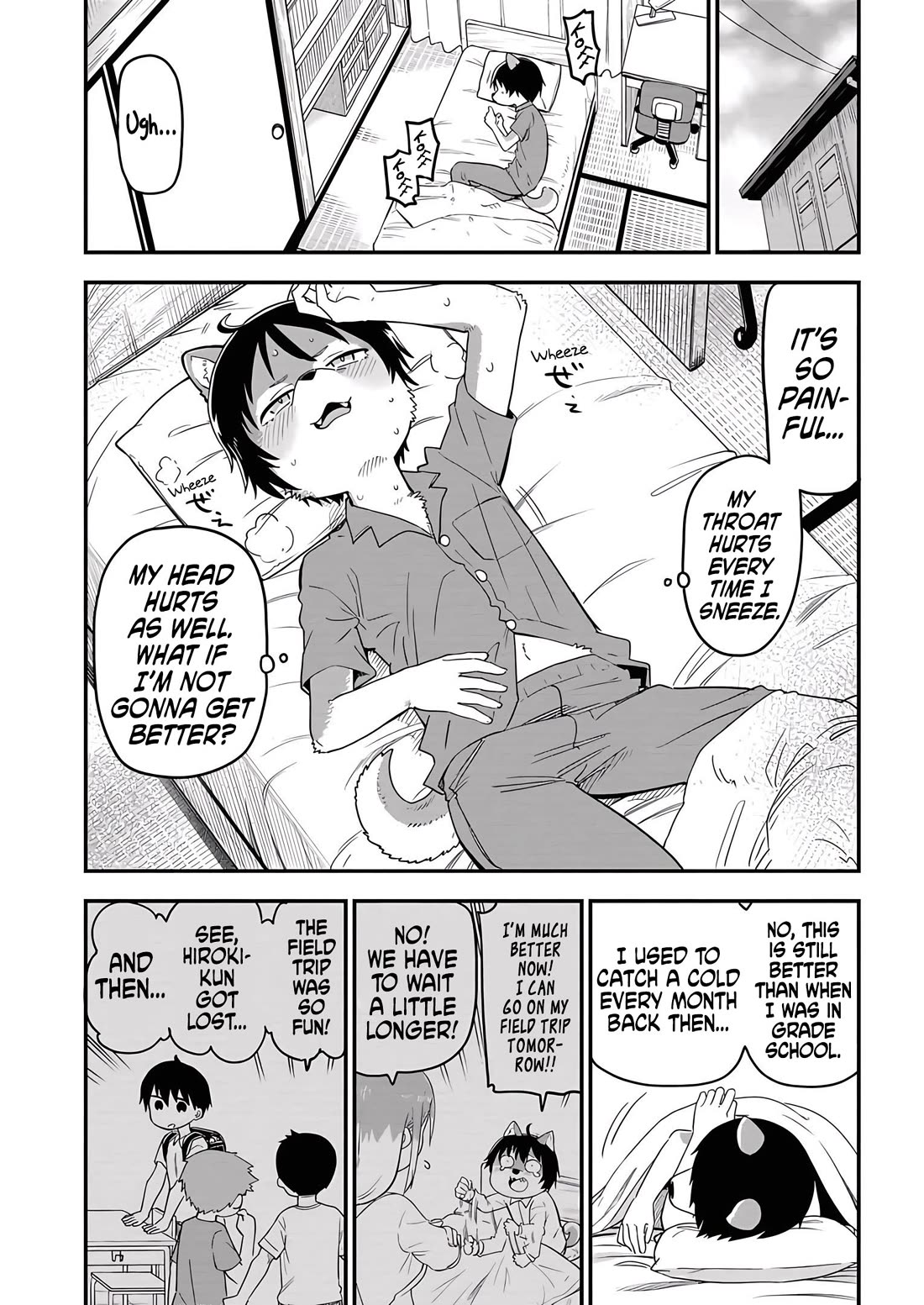 Ōkami-kun wa Hayakawa-san ni katenai Chapter 19 page 3 - Chapter 19: Even Though I Left Her No Openings...