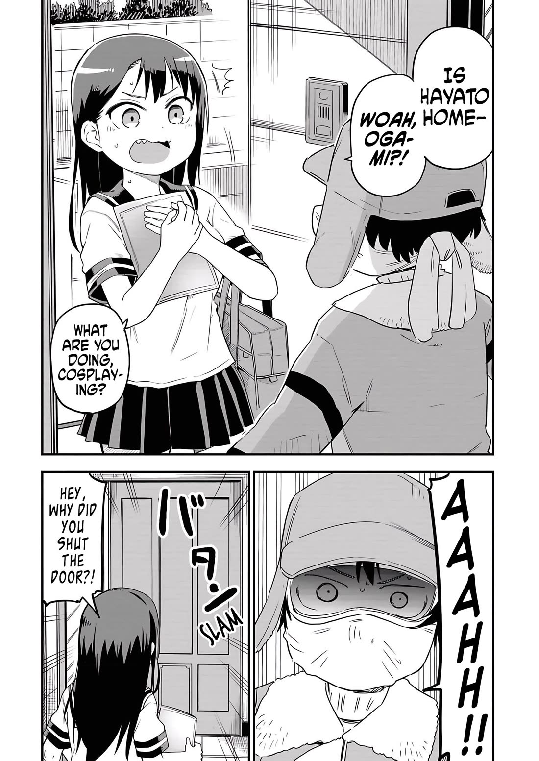 Ōkami-kun wa Hayakawa-san ni katenai Chapter 19 page 6 - Chapter 19: Even Though I Left Her No Openings...