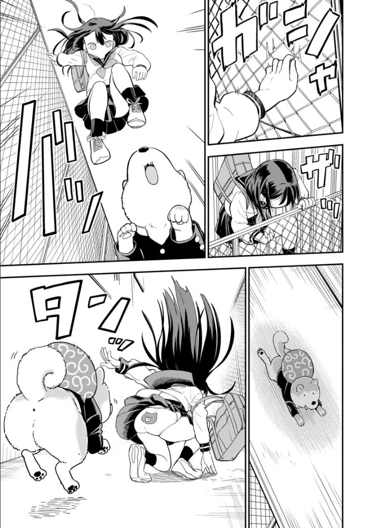 Ōkami-kun wa Hayakawa-san ni katenai Chapter 2 page 10 - Chapter 2: After all, humans are no match for wolves