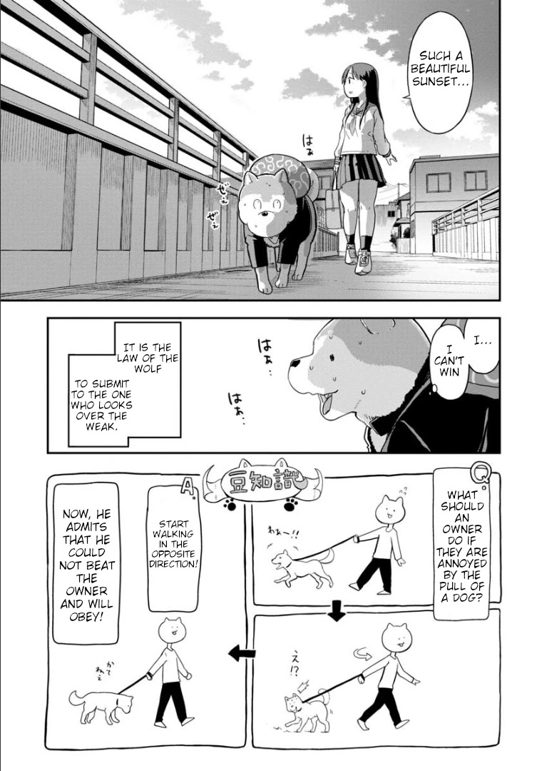 Ōkami-kun wa Hayakawa-san ni katenai Chapter 2 page 12 - Chapter 2: After all, humans are no match for wolves