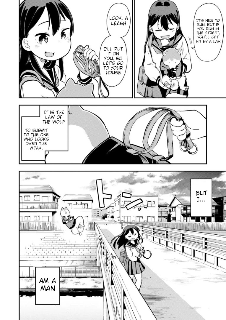 Ōkami-kun wa Hayakawa-san ni katenai Chapter 2 page 13 - Chapter 2: After all, humans are no match for wolves