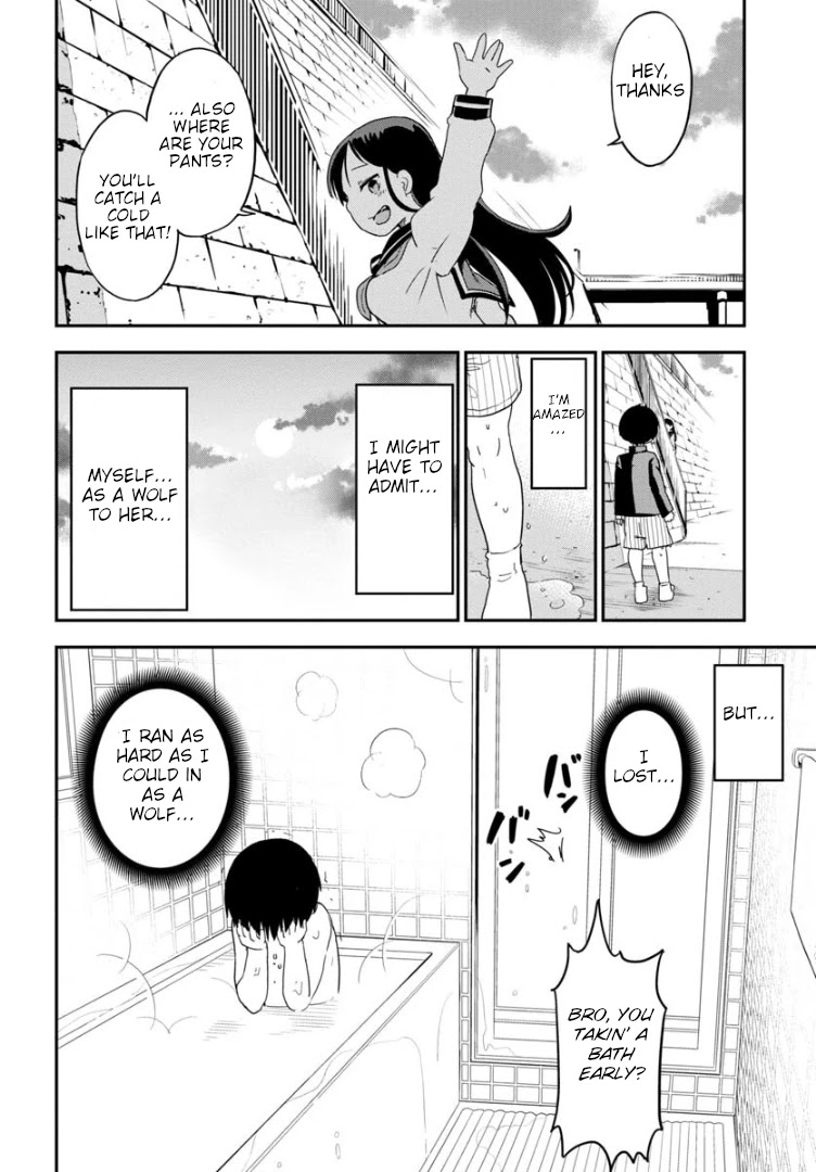 Ōkami-kun wa Hayakawa-san ni katenai Chapter 2 page 17 - Chapter 2: After all, humans are no match for wolves