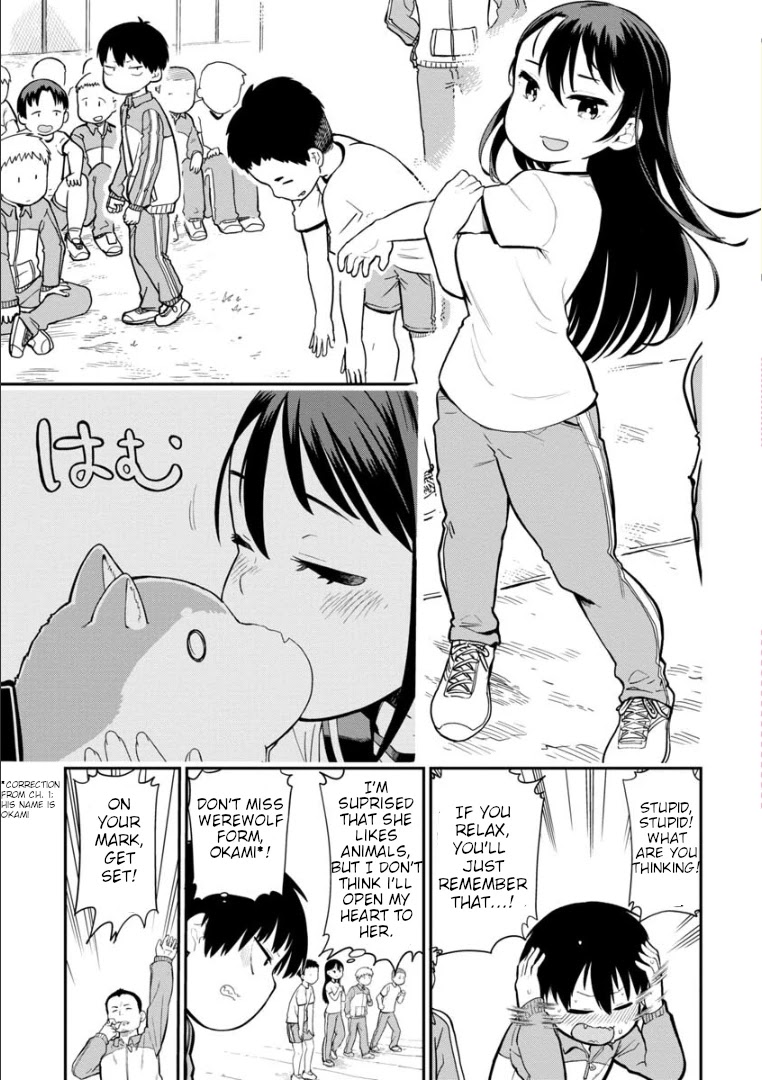 Ōkami-kun wa Hayakawa-san ni katenai Chapter 2 page 2 - Chapter 2: After all, humans are no match for wolves