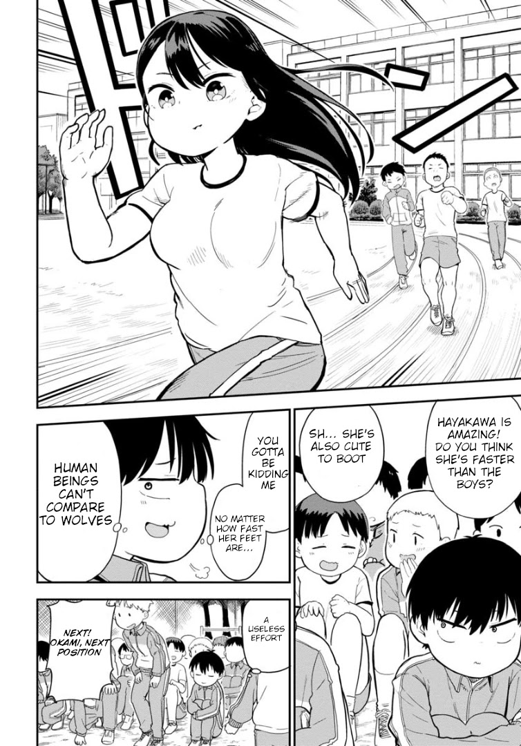 Ōkami-kun wa Hayakawa-san ni katenai Chapter 2 page 3 - Chapter 2: After all, humans are no match for wolves