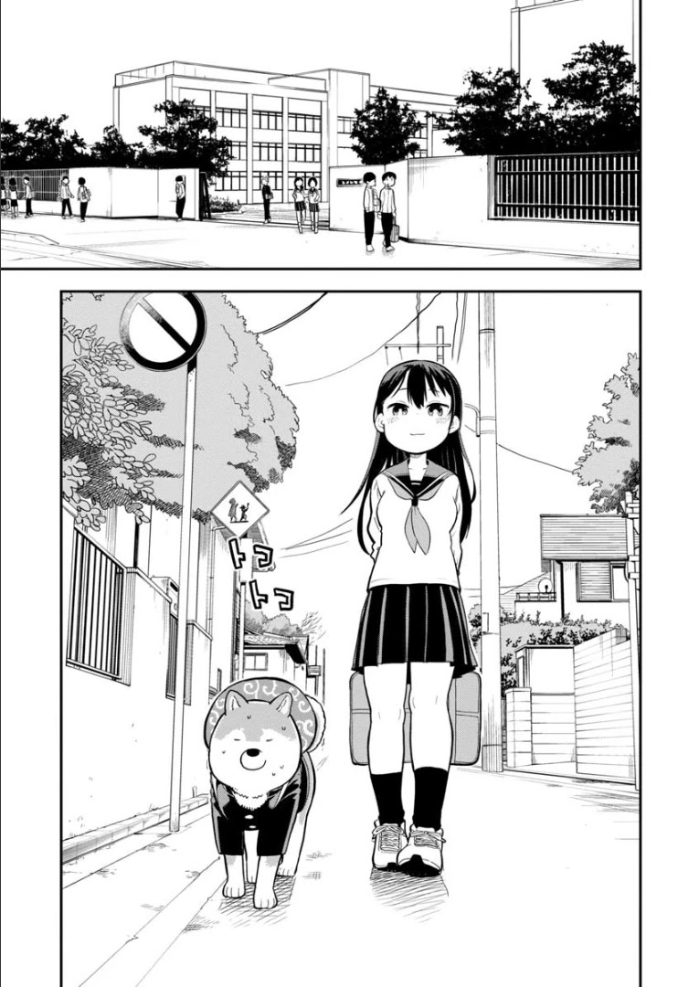 Ōkami-kun wa Hayakawa-san ni katenai Chapter 2 page 6 - Chapter 2: After all, humans are no match for wolves
