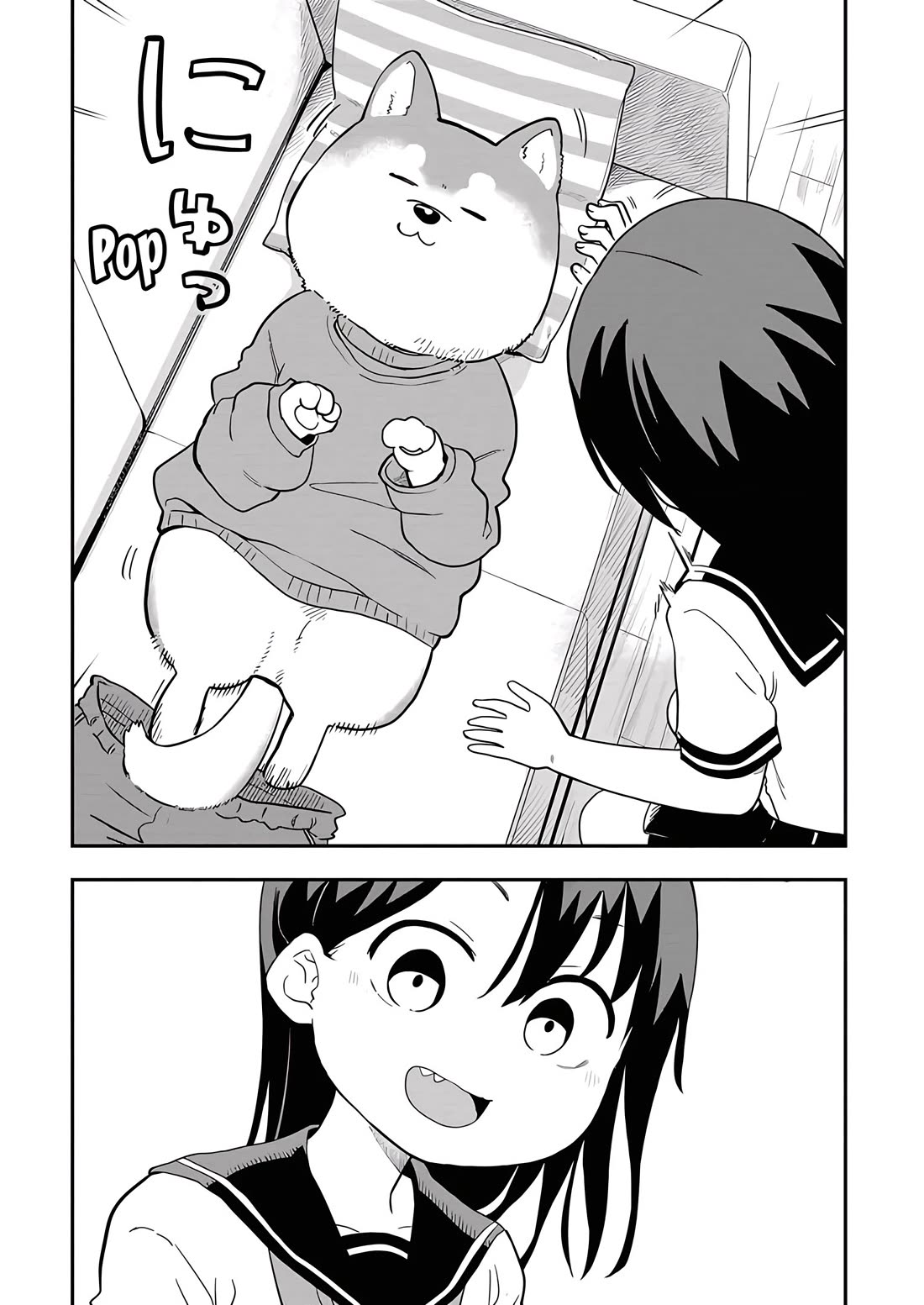 Ōkami-kun wa Hayakawa-san ni katenai Chapter 20 page 10 - Chapter 20: What the... You're so fluffy?!