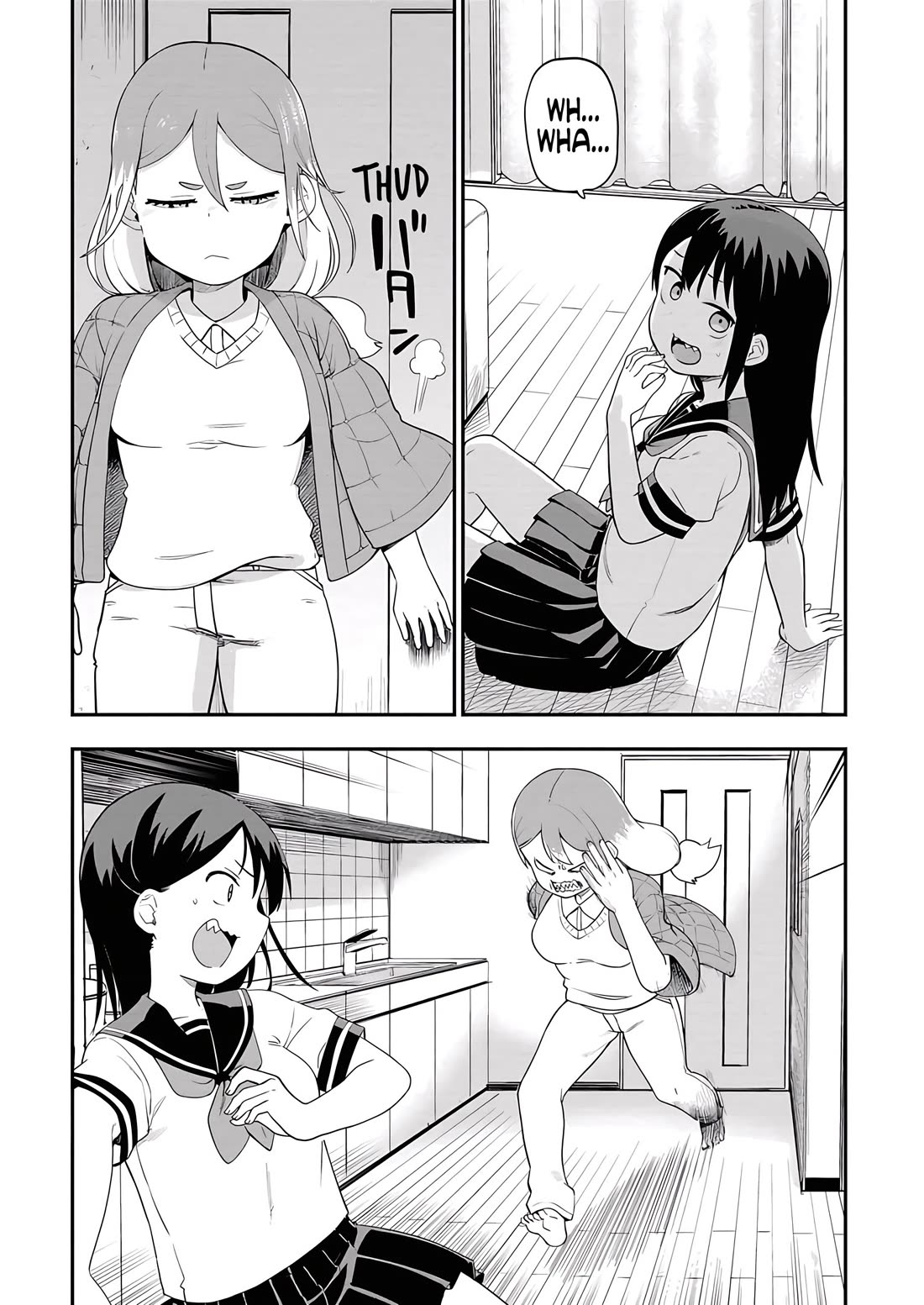 Ōkami-kun wa Hayakawa-san ni katenai Chapter 20 page 12 - Chapter 20: What the... You're so fluffy?!