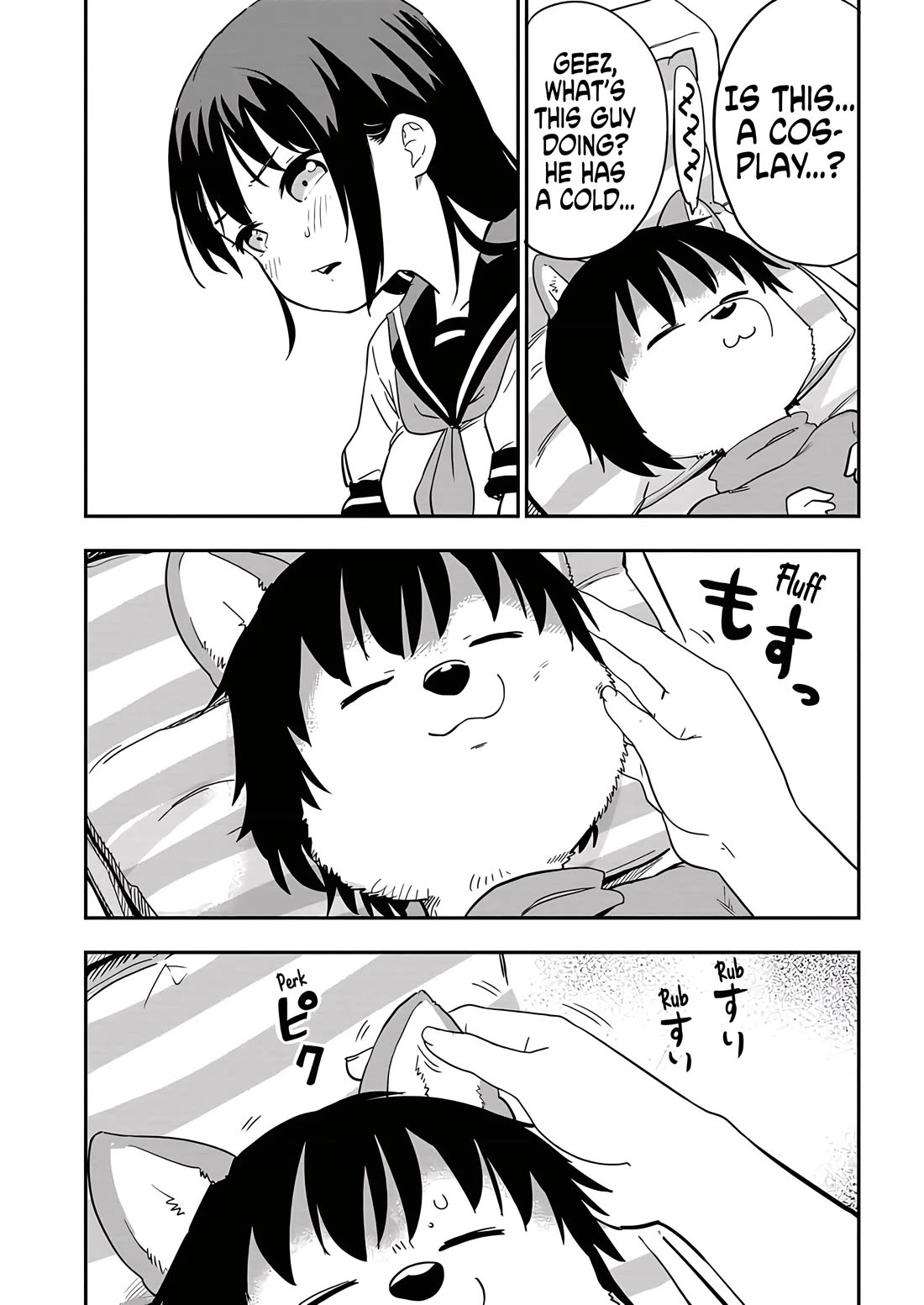 Ōkami-kun wa Hayakawa-san ni katenai Chapter 20 page 5 - Chapter 20: What the... You're so fluffy?!