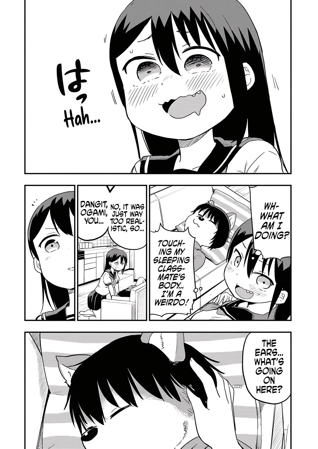 Ōkami-kun wa Hayakawa-san ni katenai Chapter 20 page 6 - Chapter 20: What the... You're so fluffy?!