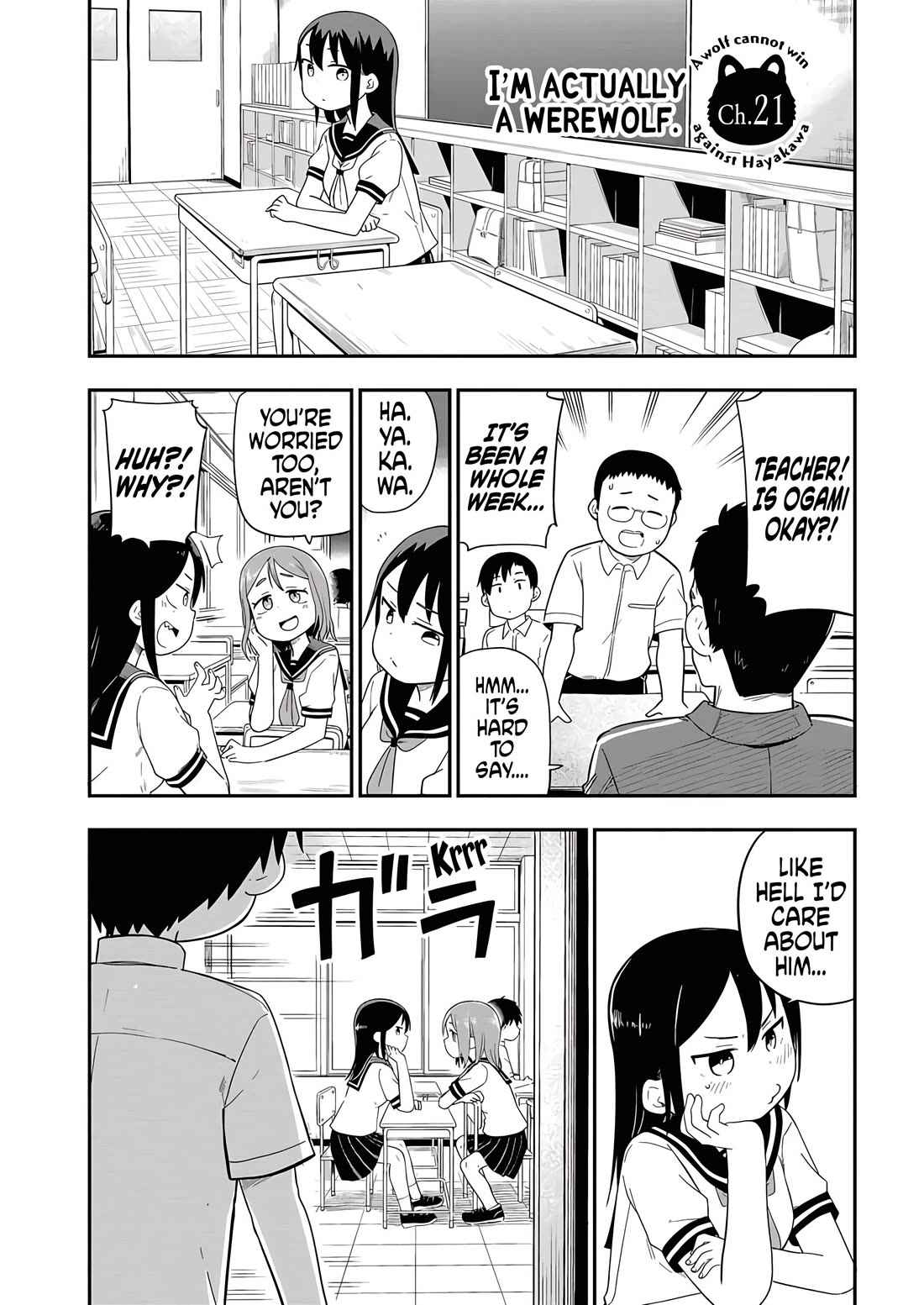Ōkami-kun wa Hayakawa-san ni katenai Chapter 21 page 1 - Chapter 21: I'm actually a werewolf.