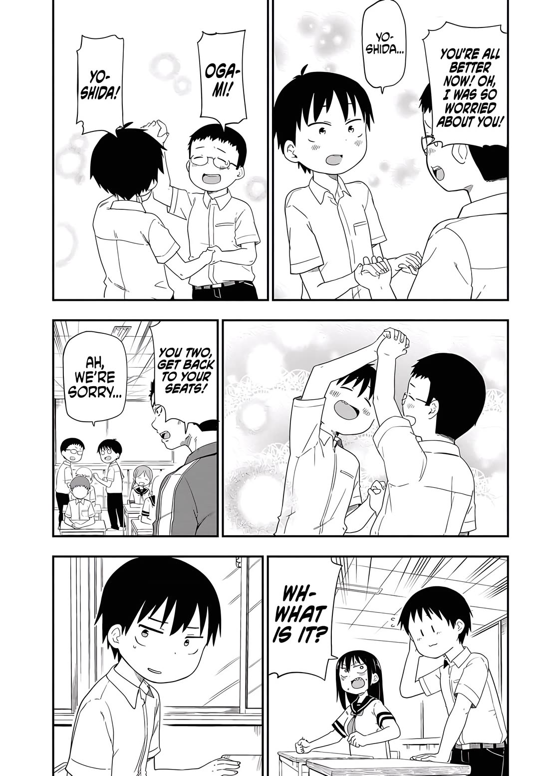 Ōkami-kun wa Hayakawa-san ni katenai Chapter 21 page 3 - Chapter 21: I'm actually a werewolf.