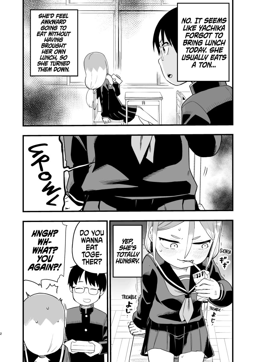 Ōkami-kun wa Hayakawa-san ni katenai Chapter 22.5 page 14 - Chapter 22.5: Pixiv Extras - The Girl I Like Is A Werewolf