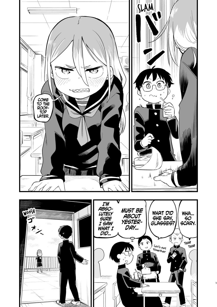 Ōkami-kun wa Hayakawa-san ni katenai Chapter 22.5 page 5 - Chapter 22.5: Pixiv Extras - The Girl I Like Is A Werewolf