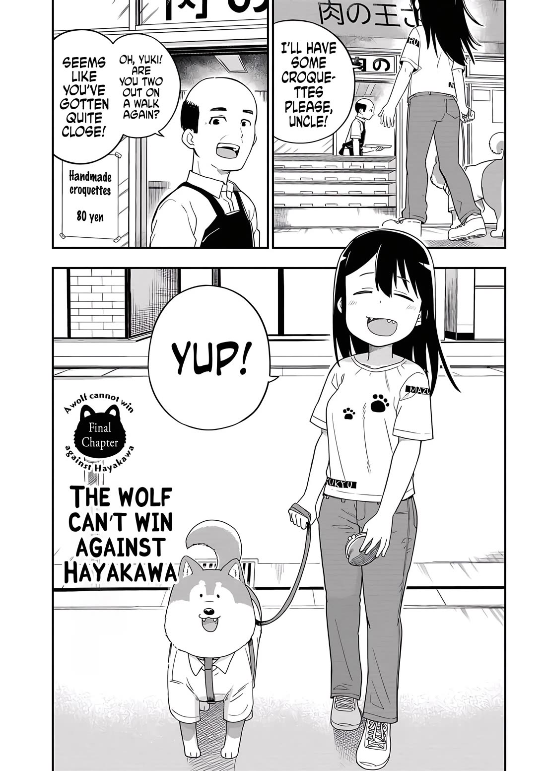 Ōkami-kun wa Hayakawa-san ni katenai Chapter 22 page 1 - Chapter 22: The Wolf Can't Win Against Hayakawa [END]