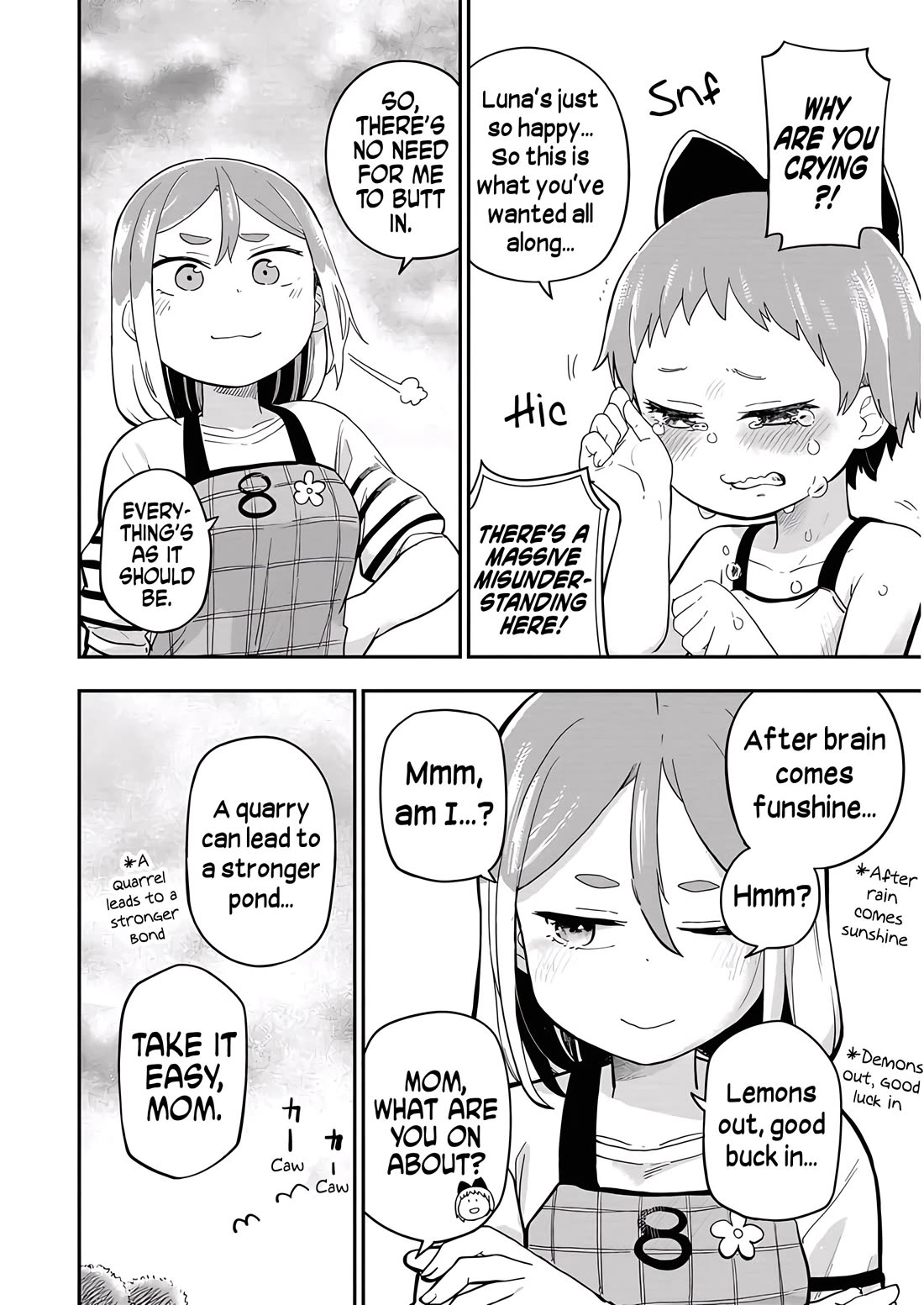 Ōkami-kun wa Hayakawa-san ni katenai Chapter 22 page 12 - Chapter 22: The Wolf Can't Win Against Hayakawa [END]