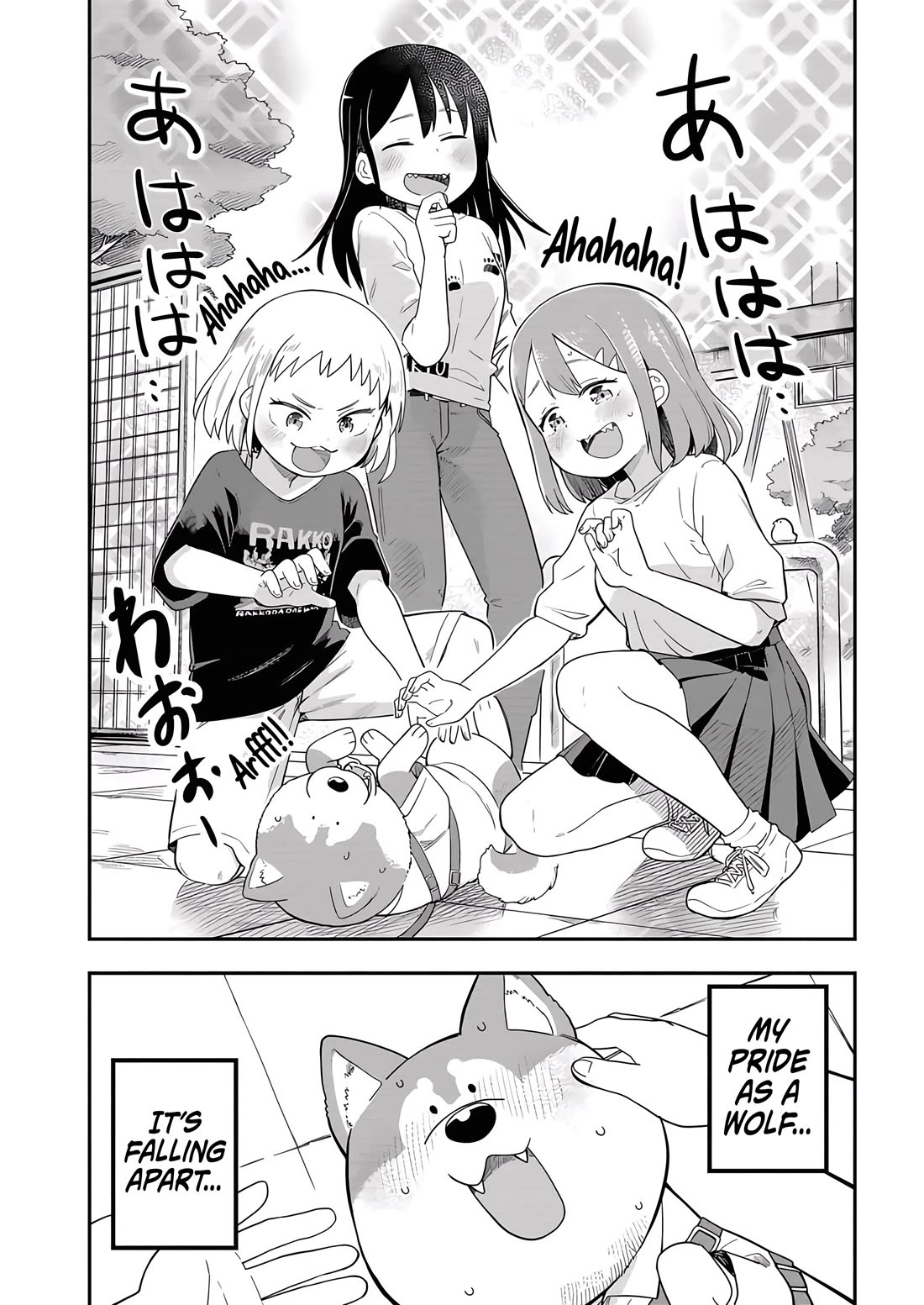 Ōkami-kun wa Hayakawa-san ni katenai Chapter 22 page 7 - Chapter 22: The Wolf Can't Win Against Hayakawa [END]