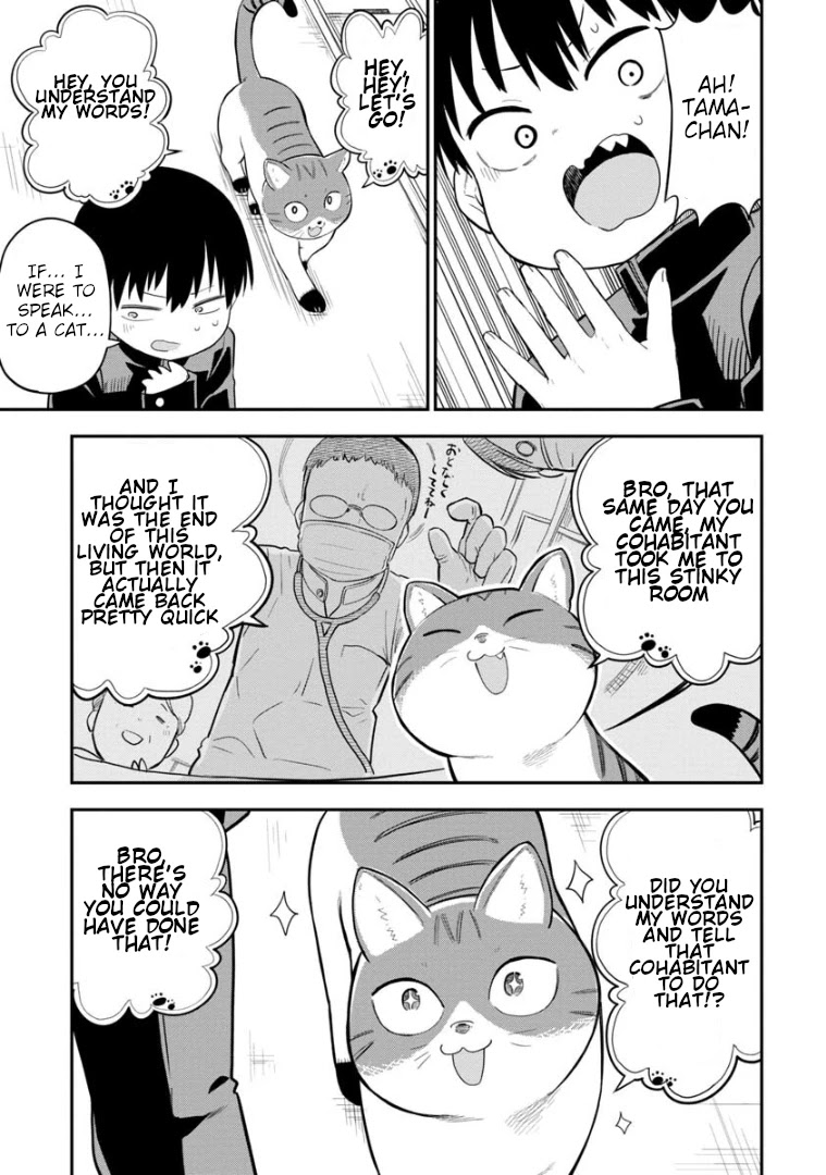 Ōkami-kun wa Hayakawa-san ni katenai Chapter 3 page 10 - Chapter 3: I'll show her the fear of the werewolf...