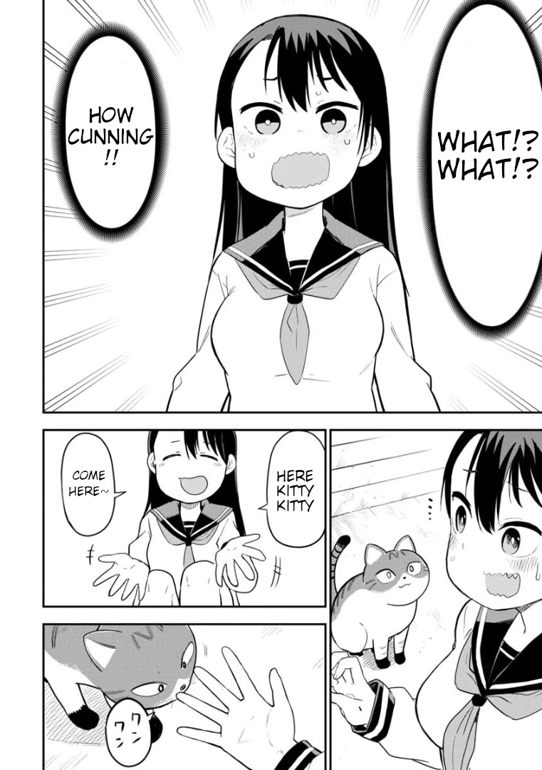 Ōkami-kun wa Hayakawa-san ni katenai Chapter 3 page 17 - Chapter 3: I'll show her the fear of the werewolf...